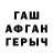 МДМА crystal _KRIZI _