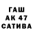 Кетамин ketamine Anfol666,