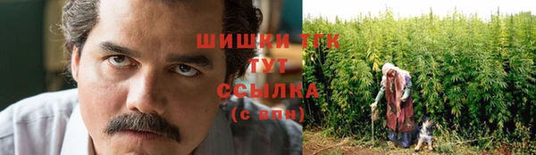 марки nbome Белоозёрский