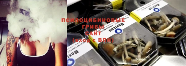 марки nbome Белоозёрский