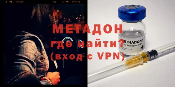 винт Баксан
