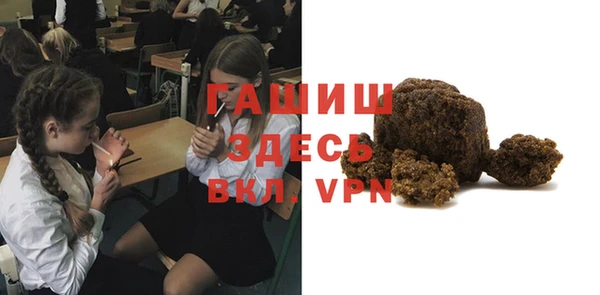 марки nbome Белоозёрский