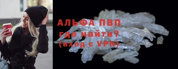 марки nbome Белоозёрский