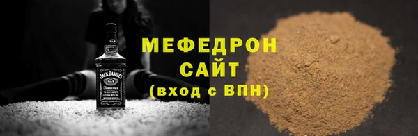 марки nbome Белоозёрский