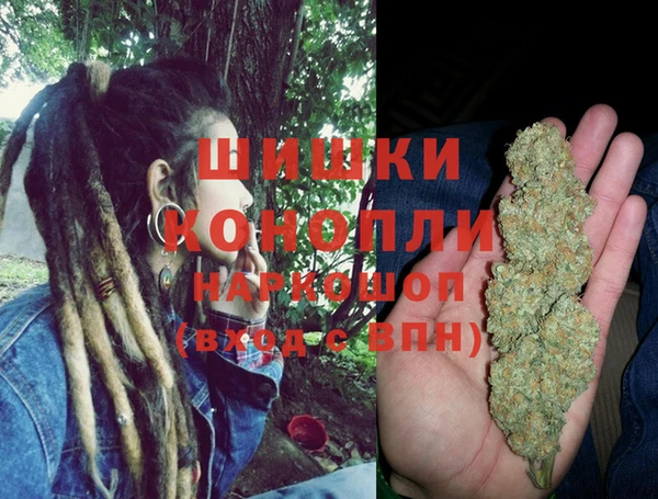 меф Белокуриха