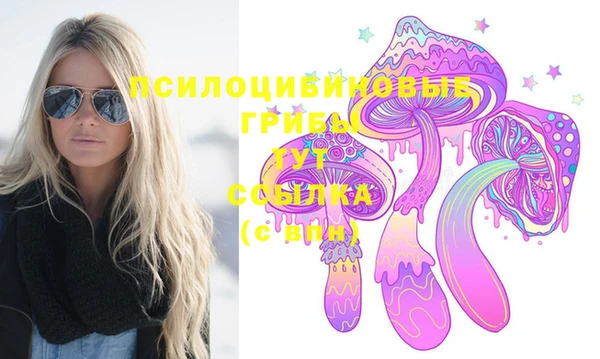 марки nbome Белоозёрский