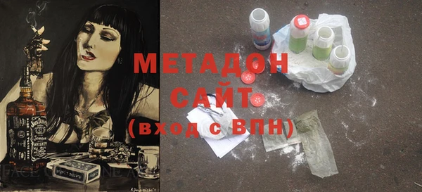 марки nbome Белоозёрский