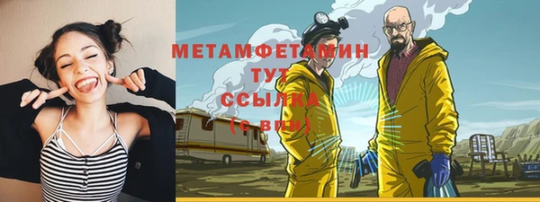 марки nbome Белоозёрский