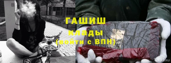 марки nbome Белоозёрский