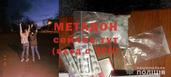марки nbome Белоозёрский